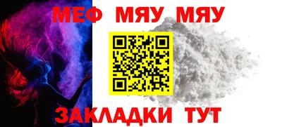 мдпв Лесосибирск