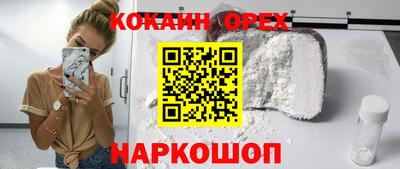 мдпв Лесосибирск