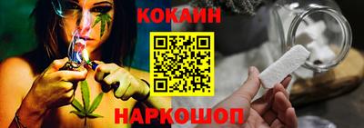 экстази Малгобек