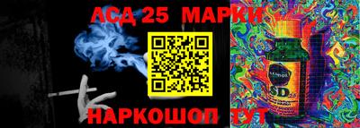 мдпв Лесосибирск