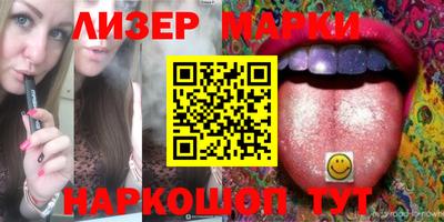 мдпв Лесосибирск