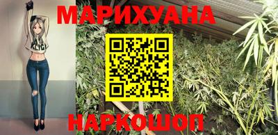экстази Малгобек