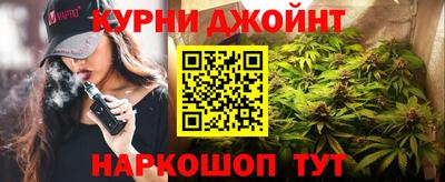 трава Ливны