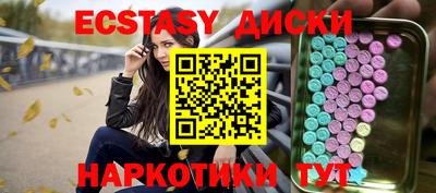 альфа пвп VHQ Ликино-Дулёво