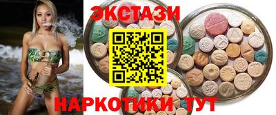 альфа пвп VHQ Ликино-Дулёво