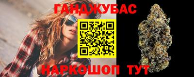 альфа пвп VHQ Ликино-Дулёво