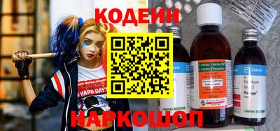 альфа пвп VHQ Ликино-Дулёво