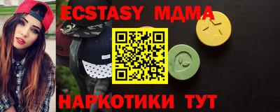 мдпв Лесосибирск