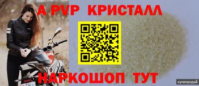 ГАЛЛЮЦИНОГЕННЫЕ ГРИБЫ Малоярославец
