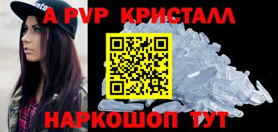 ГАЛЛЮЦИНОГЕННЫЕ ГРИБЫ Малоярославец