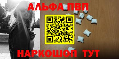 мдпв Лесосибирск