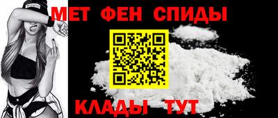 альфа пвп VHQ Ликино-Дулёво