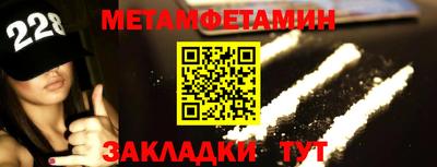 альфа пвп VHQ Ликино-Дулёво