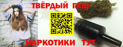 альфа пвп VHQ Ликино-Дулёво