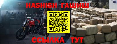 альфа пвп VHQ Ликино-Дулёво