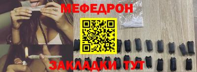 мдпв Лесосибирск