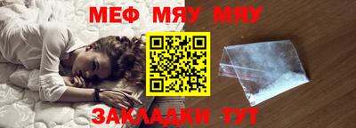 мдпв Лесосибирск