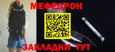альфа пвп VHQ Ликино-Дулёво